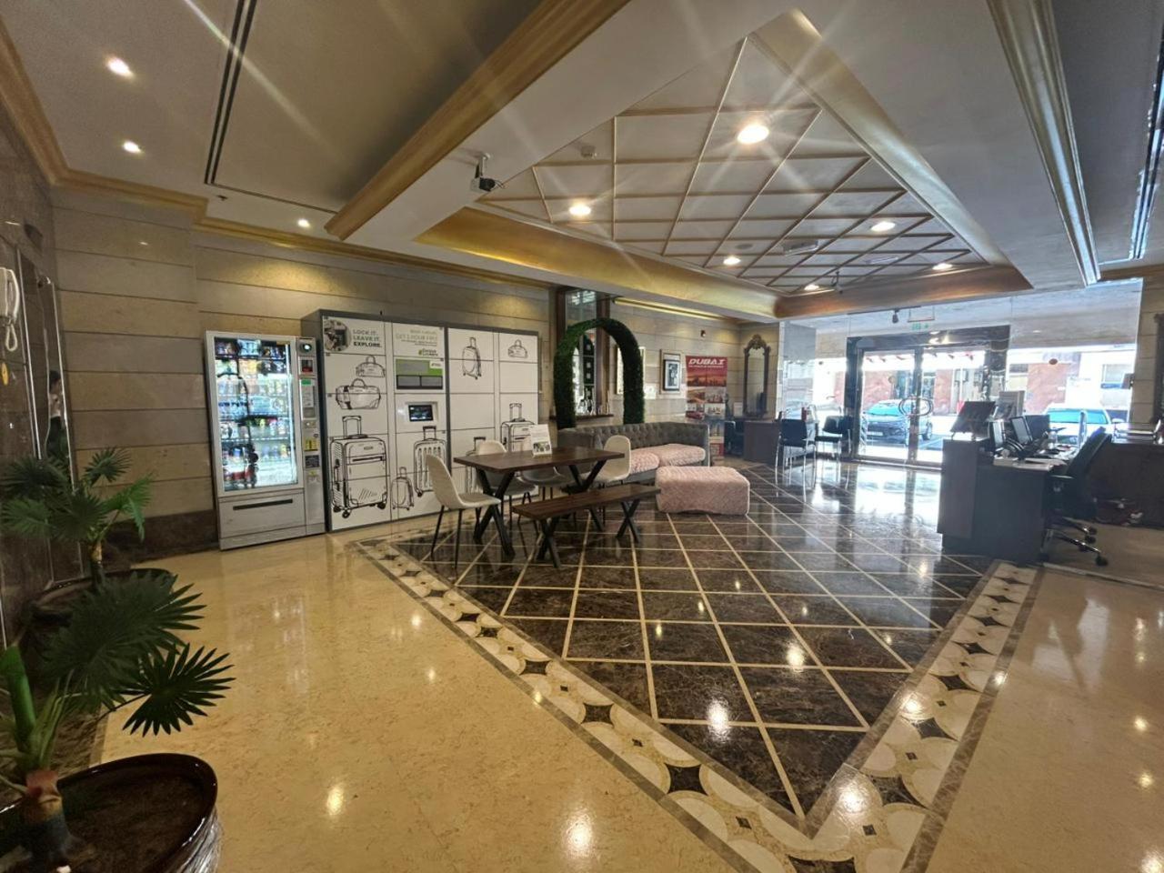 Aparthotel Al Raya Dubai